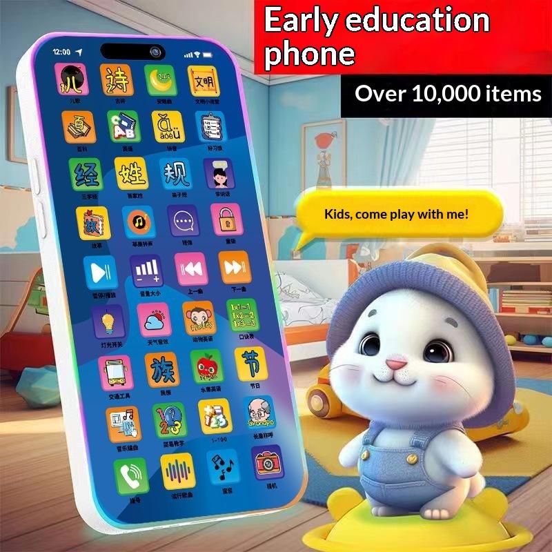 Kids Toys Set - Téléphone Jouet Interactif pour Tout-Petits avec