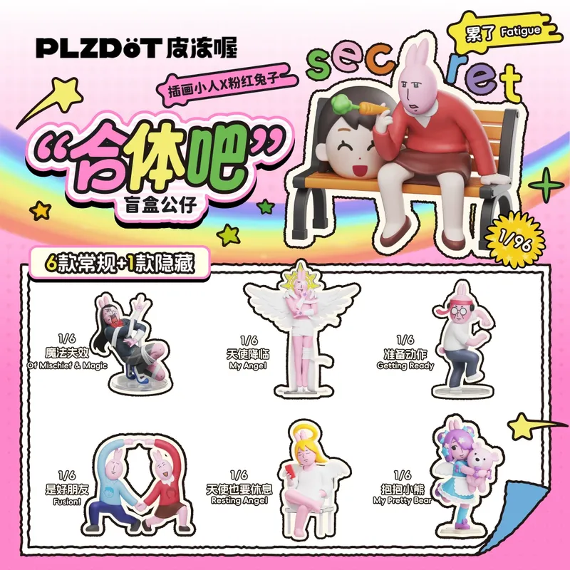 Kids Toys Little People - En stock : Figurine Little People