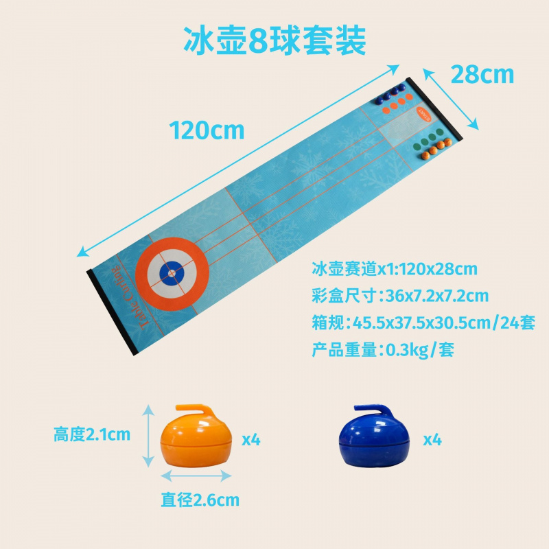 Kids Toys Set - Jeu de table Curling, Mini Hockey