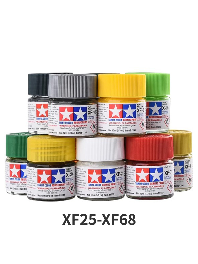 TAMIYA Acrylique Peinture XF25 - Tamiya Model Paint Set avis et prix