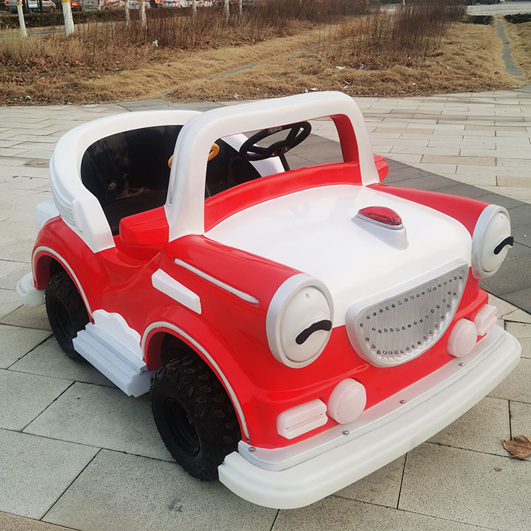 Voiture tamponneuse électrique - Kids Toys Mall avis et prix