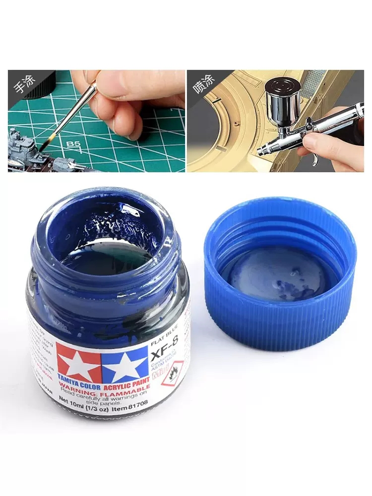 Peinture acrylique TAMIYA XF1- - Tamiya Model Paint Set avis et prix