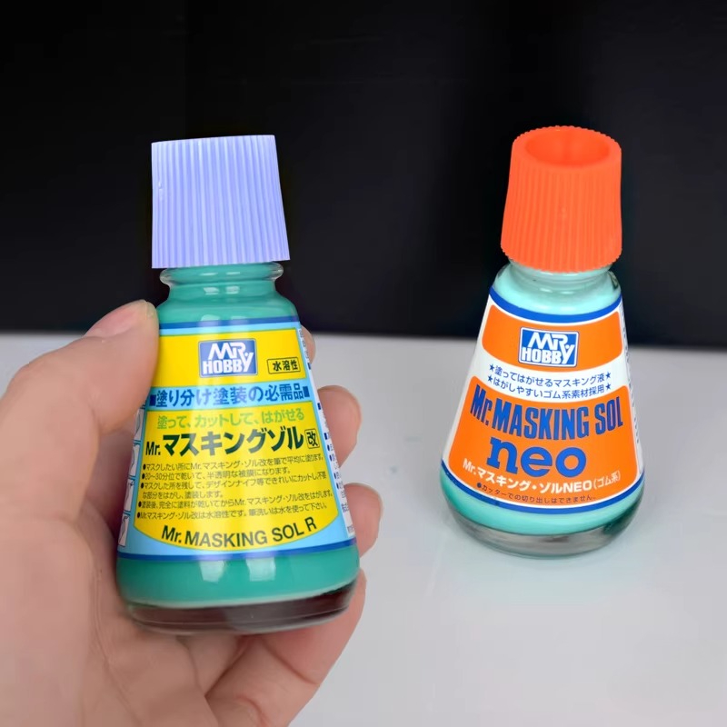 Fluide de masquage hydrosolubl - Tamiya Model Paint Set avis et prix