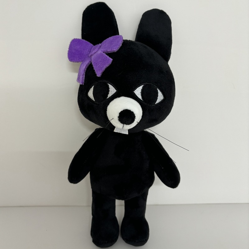 Nouvelle Peluche Hospitalier d - Kids Toys And Games avis et prix