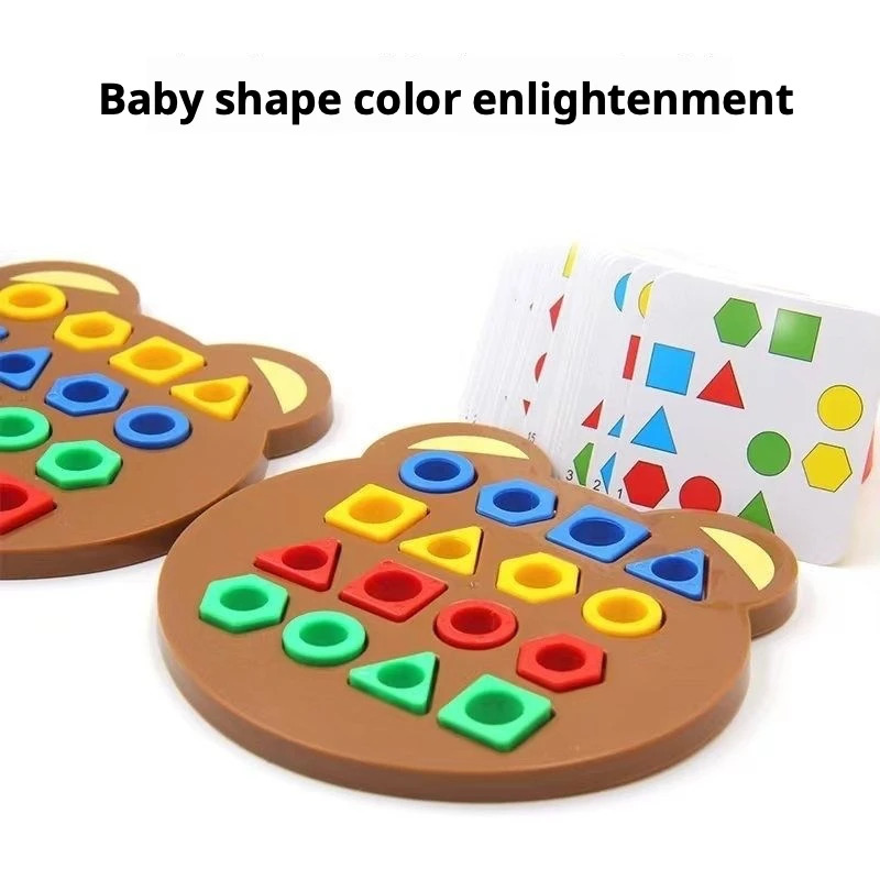 Jouet de tri de formes géométr - Kids Toys And Games avis et prix