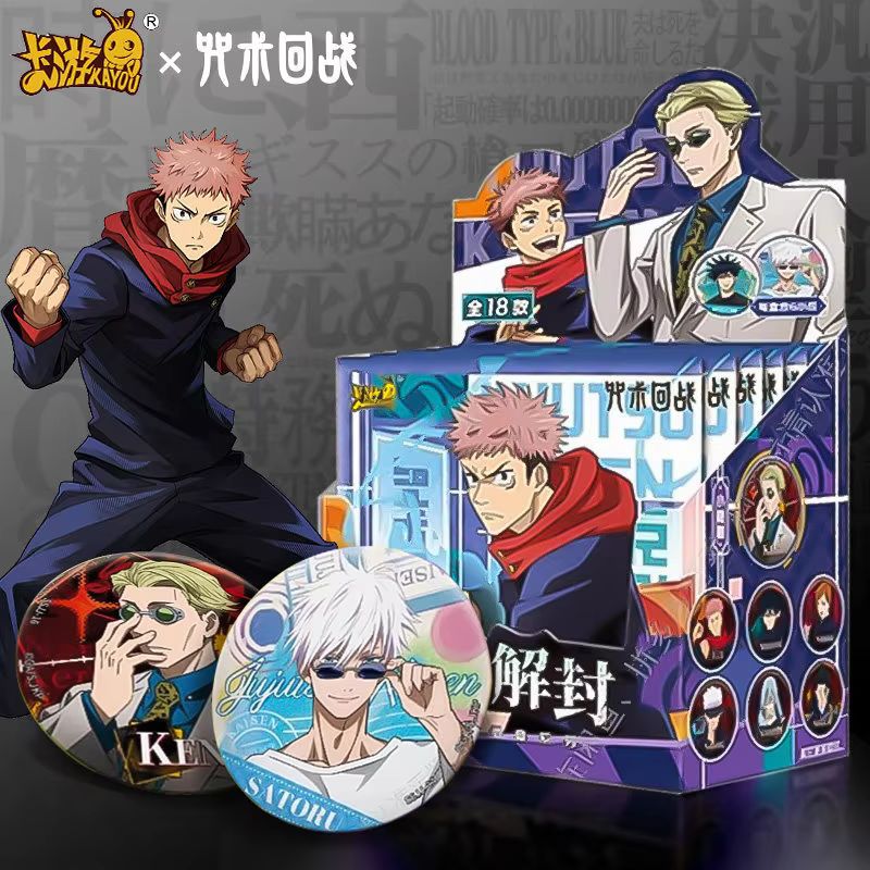 Carte Kayou Jujutsu Kaisen Goj - Kids Toys And Games avis et prix