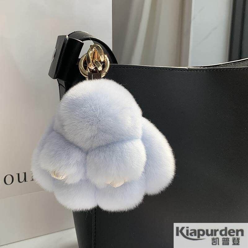 Porte-clés en fourrure de lapi - Kids Toys Mall avis et prix