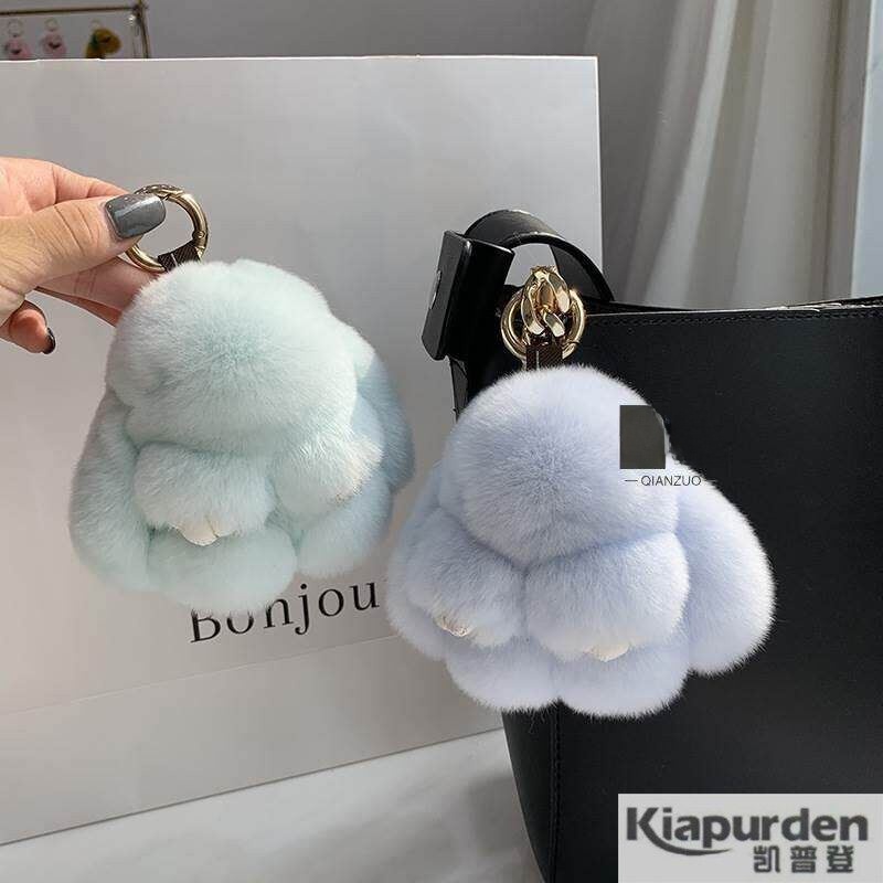 Porte-clés en fourrure de lapi - Kids Toys Mall avis et prix